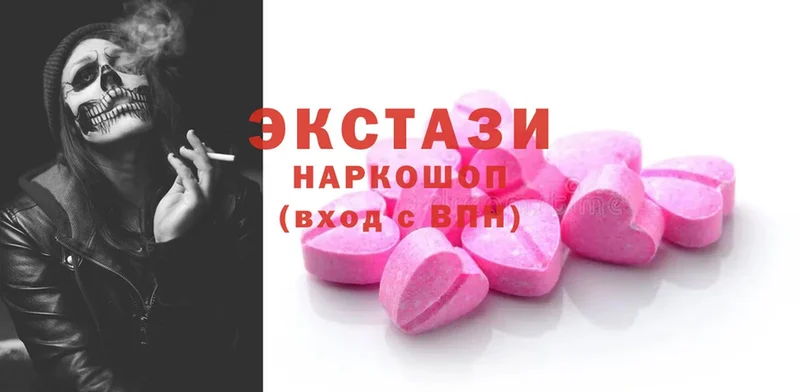 OMG рабочий сайт  где купить   Сафоново  Экстази 300 mg 